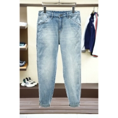 Prada Jeans